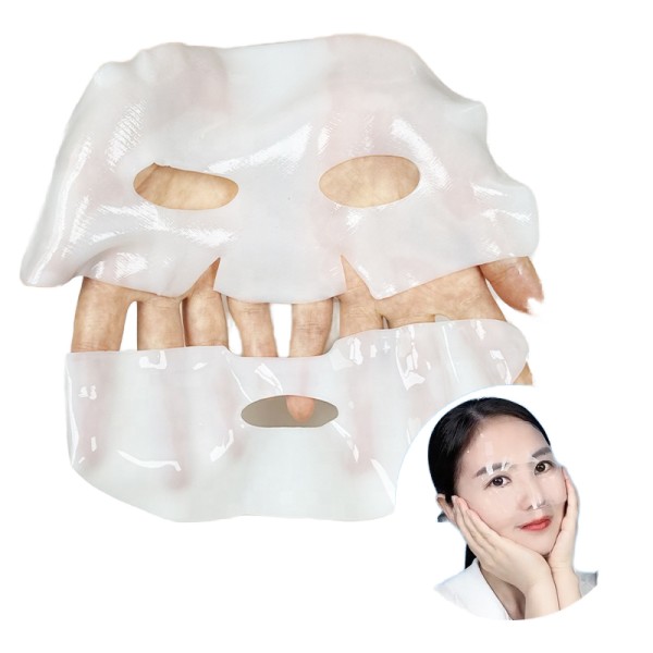 睡眠面膜厂家-生物胶原保湿深层补水