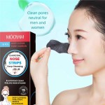 鼻贴生产厂家-竹炭去黑头毛孔清洁