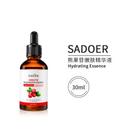 精华液生产厂家-α-熊果苷淡斑去除美白