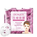 面膜纸厂家-一次性压缩面贴膜50片