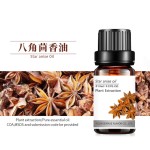 Organic Star Anise Essential Oil Manufacturer - Antimicrobial Natural Essential Oil Hot Sale Wholesale