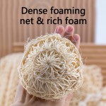 Sisal Sponge Factory - Wholesale Organic Frisbee Skin Exfoliating