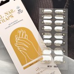 UV美甲贴供应商-热销纯色设计带图案