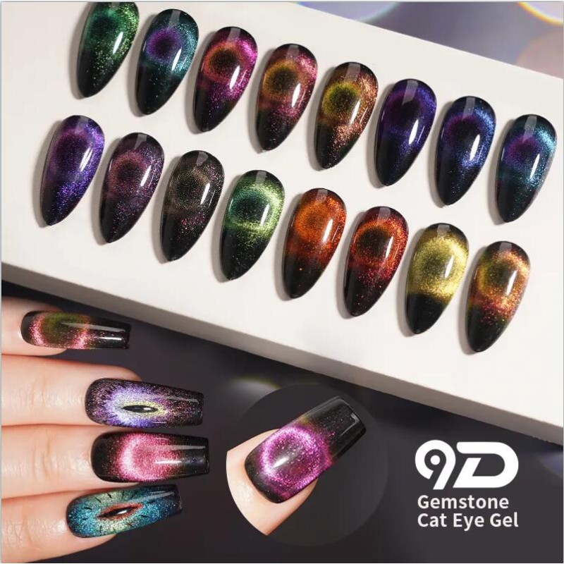Cat Eye Gel Wholesale - 9D Gemstone 16 Colors Holographic Magnetic UV