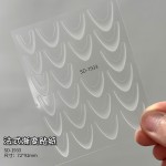 美甲贴生产厂家-法式渐变微笑线3D红黑条纹