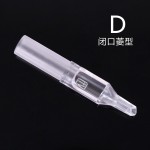 Tattoo Tube Supplier - Blackbird Short Tubes OEM Disposable Tip
