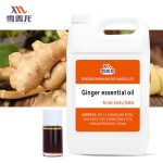 姜油源头工厂-纯天然超临界CO2萃取食品按摩