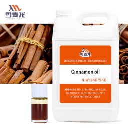 肉桂精油生产厂家-CO2萃取食品级肉桂油