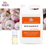 大蒜精油供应商-厂家直供食品级植物提取