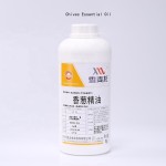 葱油供应商-优质精油用于烹饪调味