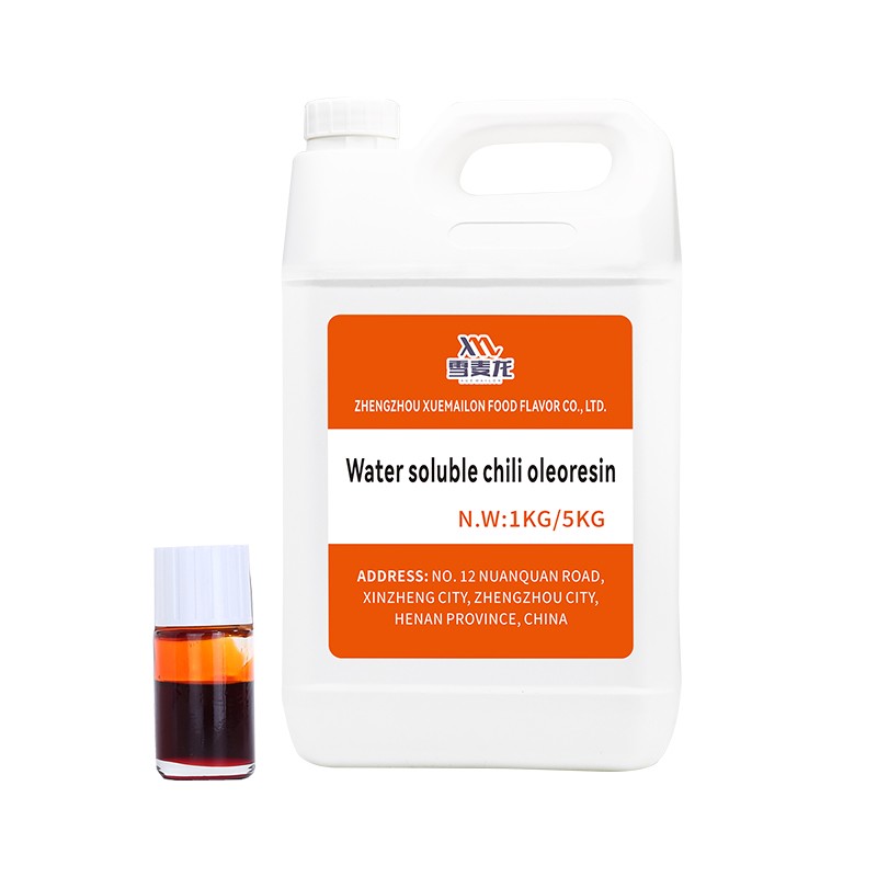 Capsicum Oleoresin Factory - Premium Water Soluble Chili Extract Food Seasoning