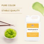 芥末精油生产厂家-高品质食品添加剂瓶装