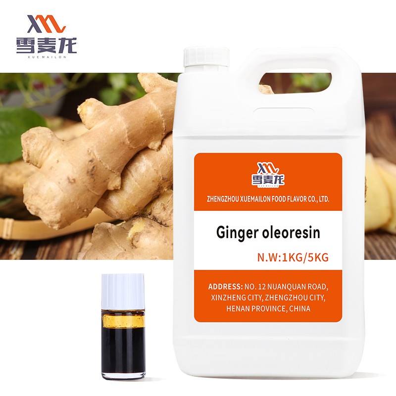 Ginger Oleoresin Supplier - Pure Natural Supercritical CO2 Food Drinks