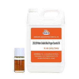 黑胡椒提取物供应商-纯天然CO2水溶性精油