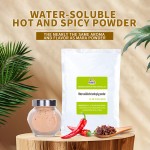 花椒提取物源头工厂-高品质速溶花椒粉