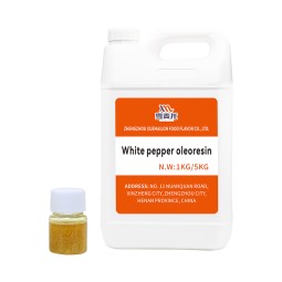 白胡椒油树脂生产厂家-100%纯食品添加剂级