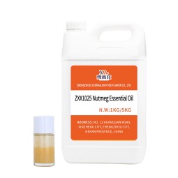 肉豆蔻精油供应商-纯CO2萃取食品保健