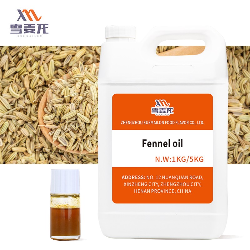 Fennel Seed Oleoresin Manufacturer - Pure SCF-CO2 Extract Food Additive Flavor