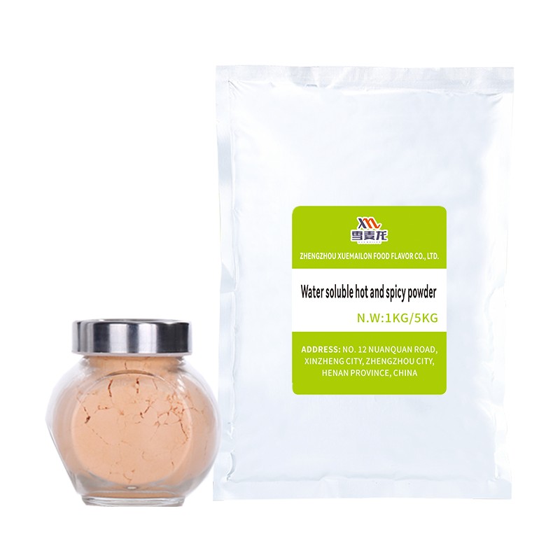 Zanthoxylum Extract Factory - High Quality Instant Sichuan Pepper Powder