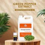 四川青花椒油生产厂家-100%纯天然花椒提取