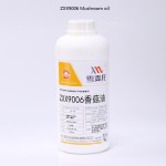 蘑菇提取物供应商-批量供应热销蘑菇油食品级