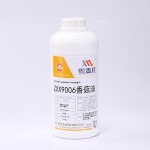 蘑菇提取物供应商-批量供应热销蘑菇油食品级