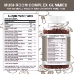 Mushroom Gummies Manufacturer - Private Label 10 in 1 Complex Blend