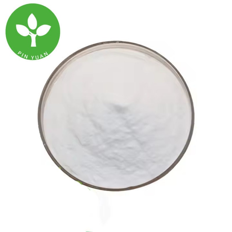 Tetrahydrocurcumin Powder Factory - 98% Curcumin Extract Skin Whitening