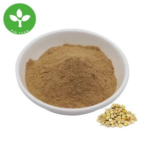 蒺藜苷粉末供应商-刺蒺藜提取物98%粉末