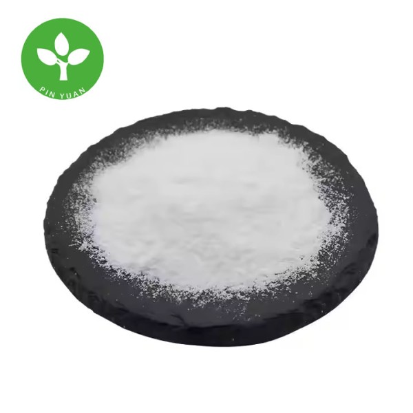 NADH Powder Supplier - 99% Nicotinamide Adenine Dinucleotide Hydrogen