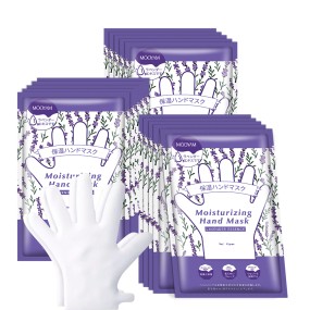 Hand Masks Supplier - Organic Lavender Plant Extracts Lightening Hydrating Exfoliating