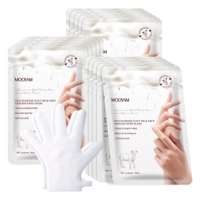 Hand Sheet Mask Supplier - Organic Goat Milk Skin Care Gloves Moisturizing Whitening