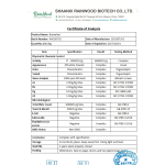 Bromelain Powder Manufacturer - Bulk Price Enzyme Pineapple Extract