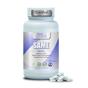 SAMe片供应商-代工天然纯补充剂