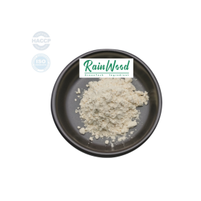 Bromelain Powder Factory - Wholesale Enzyme Food Additive Pineapple