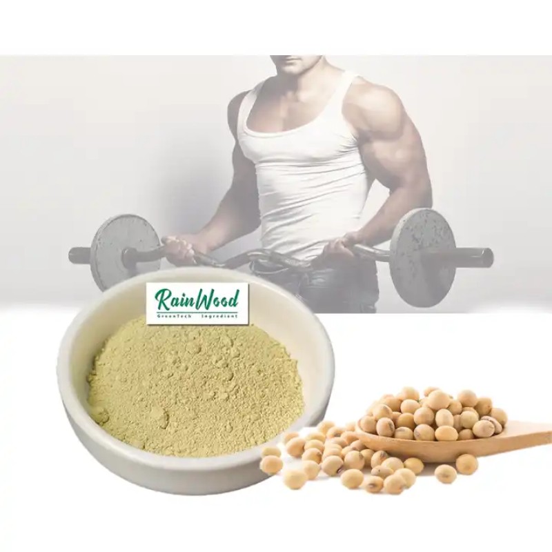 Soy Protein Powder Manufacturer - Private Label Pure Isolate Powder OEM