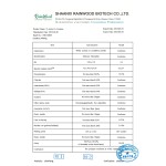 NAC Powder Manufacturer - Healthcare Ingredient 99% Food Additive