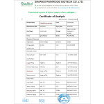 Probiotic Gummies Factory - Private Label Women Supplement Gummy