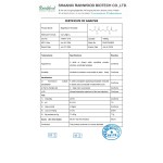 Magnesium L-Threonate Powder Manufacturer - Food Additive Nutrition Enhancer