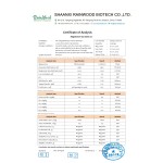 Magnesium Glycinate Powder Manufacturer - Factory Price 99% CAS 14783-68-7