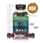 Creatine Gummies Manufacturer - OEM/ODM Monohydrate Muscle Building