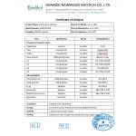 Vitamin B12 Capsules Factory - OEM Mood Energy Heart Brain Supplement