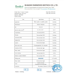 NAC Powder Manufacturer - Acetyl L-Cysteine 99% Supplement Powder