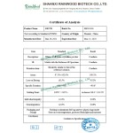 Biotin Capsules Factory - OEM Private Label Hair Skin Nails Vitamins