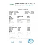 Yucca Capsules Supplier - Yucca Root Powder 60% Sarsaponin Extract