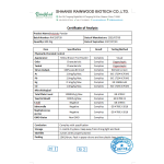 Probiotics Powder Manufacturer - OEM Health Supplement Vitamins Drink