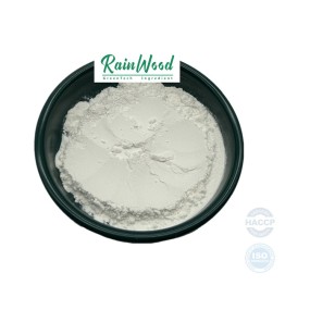 Ectoin Powder Supplier - 99% Cosmetic Grade CAS 96702-03-3 Whitening
