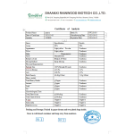 Pineapple Powder Supplier - High Quality Artificial Planting Extract