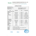 SAMe Tablets Factory - NSF OEM S-Adenosyl-L-Methionine Pill