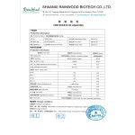 NMNH Powder Supplier - Factory Raw Material Beta NMN Pure 99%